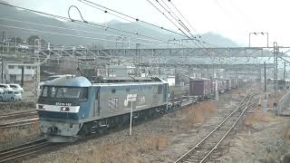 1061列車［岡］EF210-148