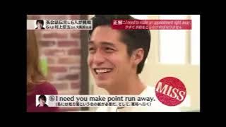 【Funny】Japanese TV show! English Telephone Game.