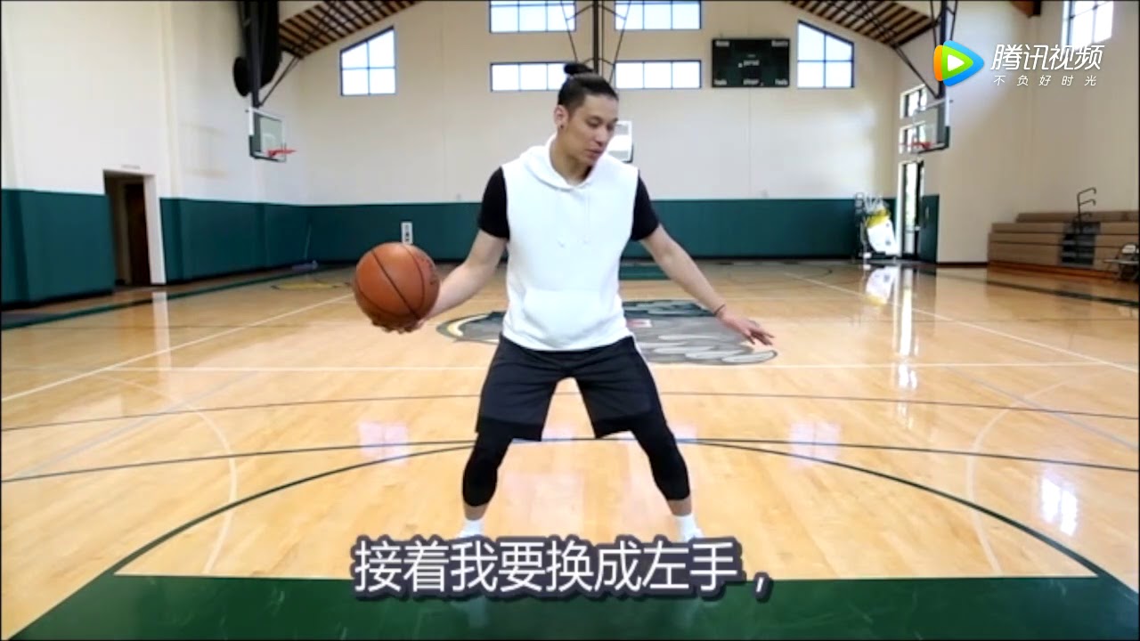 Jeremy Lin skill training series- Ep 3: Dribbling 林書豪教練第3集：運球