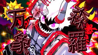 SHINRA BANSHŌ-KICK... Embodiment of HOPE Shinra POWERCREEPS The ENTIRE Game?! ( Shonen Unleashed )