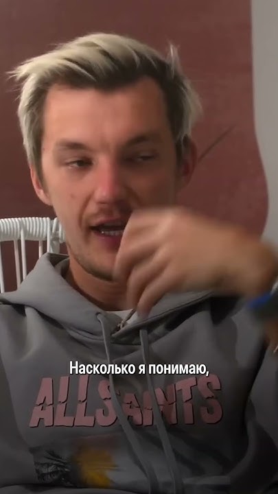 Стас Асафьев о СВО - YouTube