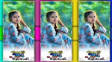 dj remix whatsapp status 2022|| Vk Bhuriya Arjun R Meda#ytshorts #shorts #youtube#statsushorts