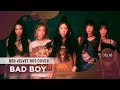 Elli & HaruWei - Bad Boy [Red Velvet RUS COVER] Lyric video