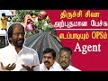 Tamil news Dmk trichy siva mp speech on edappadi palanisamy & OPS tamil news live redpix
