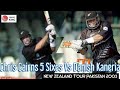 Cris Cairns (5 Sixes) vs Danish Kaneria @ Qadafi Stadium Lahore | New Zealand Tour Pakistan 2003