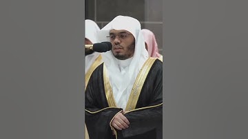 تلاوة خاشعة من الشيخ ياسر الدوسري #ياسر_الدوسري #تلاوة_خاشعة #قران_كريم #viralvideo #fyp