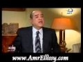 عمرو الليثي وفريد الديب 3 Wmv عمرو الليثي وفريد الديب 3 Wmv