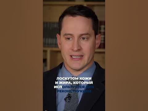 Вернется ли отек после операции? - YouTube
