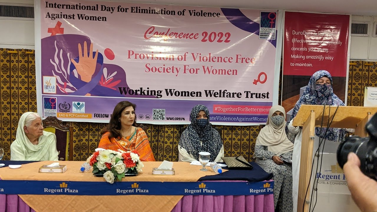 Documentary of the Conference 2022 by Working Women Welfare Trust