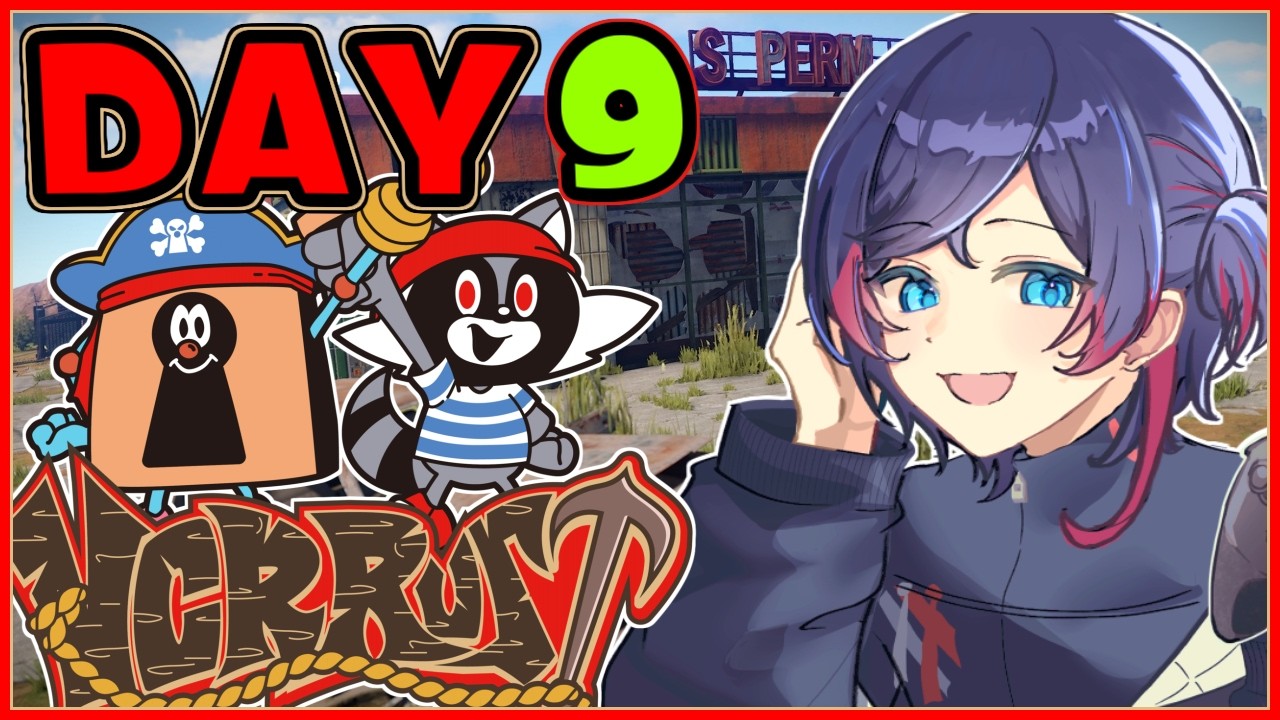 【VCR RUST】ヒーラーうるか出動 VCR RUST day9【うるか