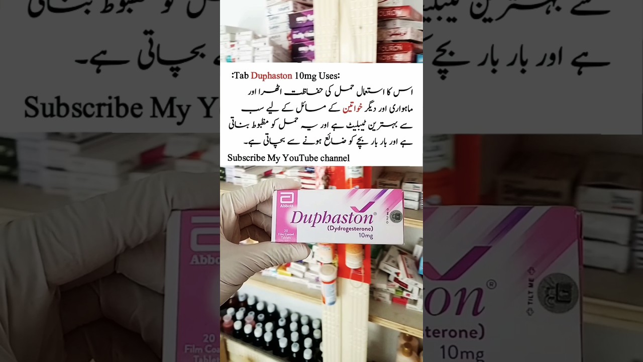Duphaston Tablet Uses In Urdu