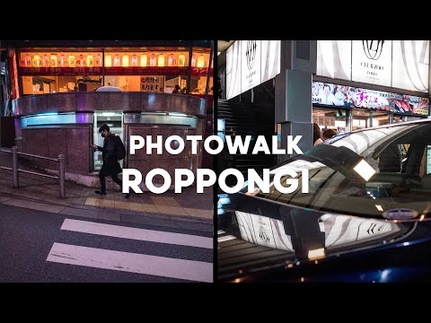 Photowalk in the streets of Roppongi (Tokyo) feat. @EYExplore | RICOH GR III