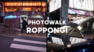Photowalk in the streets of Roppongi (Tokyo) feat. @EYExplore | RICOH GR III
