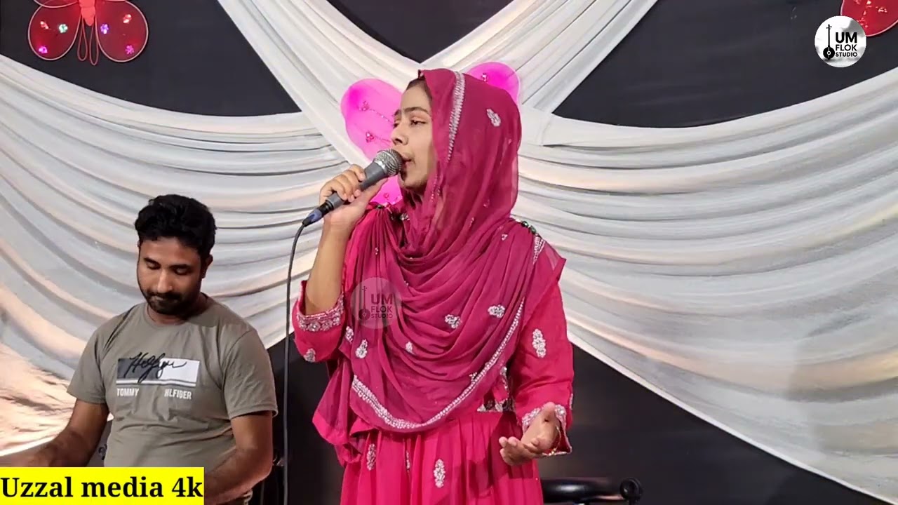 তুমি দেখা দাওনা কথা কওনা 🔥 অগ্নি শিখা | Tumi Dekha Daona Kotha Kawna | Baul Song 2026 