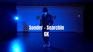 Sonder - Searchin | GK | K-ALLEY DANCE STUDIO