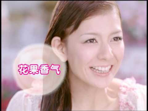 Kao Essential TVC
