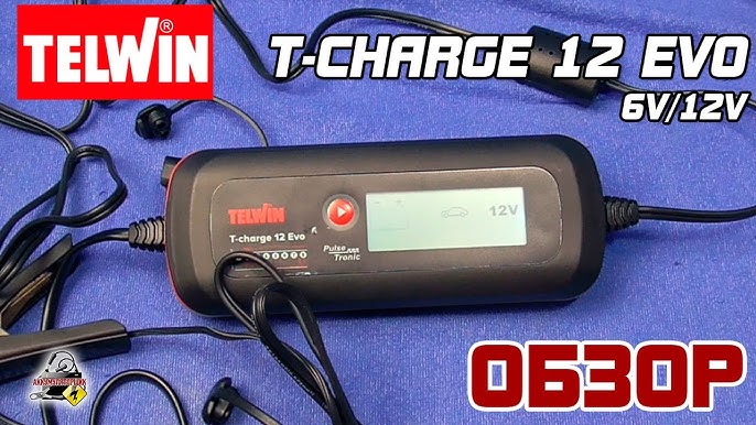 Chargeur de batterie 6V/12V T-Charge 12 EVO