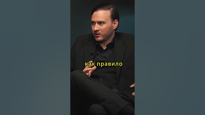 Как мы сами блокируем свои ЧАКРЫ | Петр Лупенко #лишнийвес #чакры