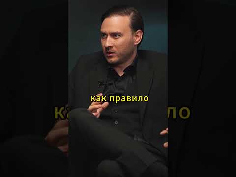 Как мы сами блокируем свои ЧАКРЫ | Петр Лупенко #лишнийвес #чакры