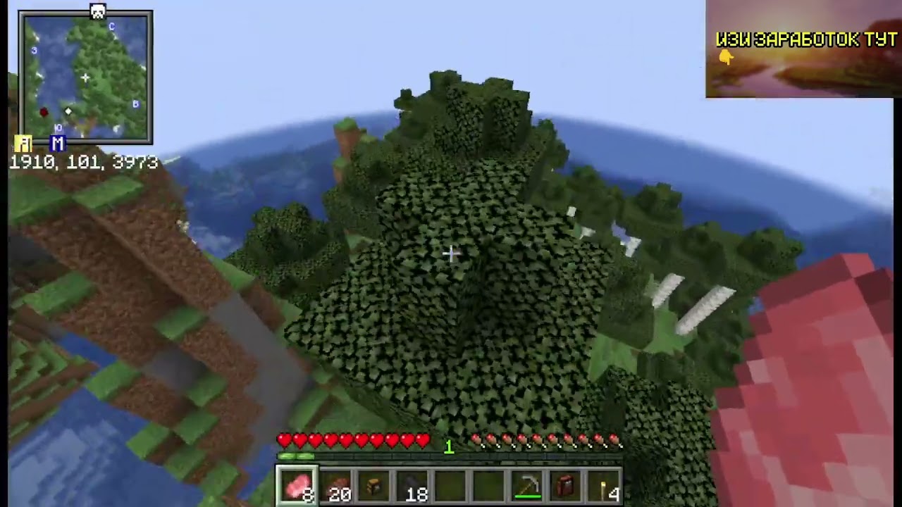 Обычное выживание [Без микро] от 26 февраля (Part 5/6)