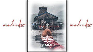 Aisa Damru Bajaya Bholenath Ne Status|| Hansraj Raghuwanshi Song || New Whatsapp Status || Status