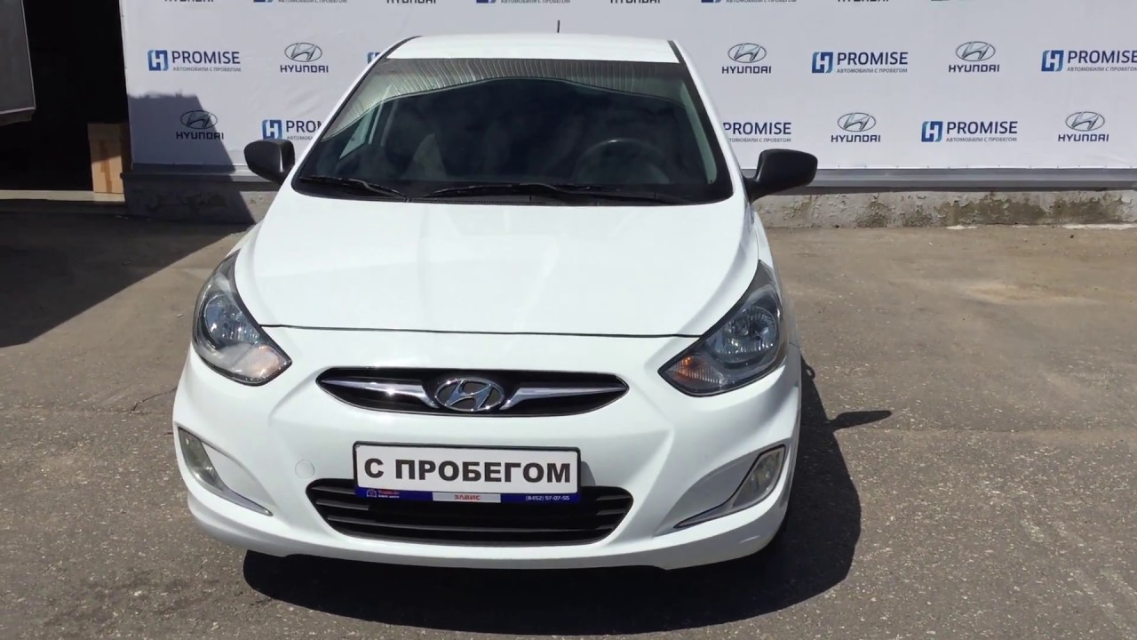 Хендай Солярис Ингушетия. Хоперский Хендай Солярис. P0626 Hyundai Solaris. Hyundai Solaris 2014 на посадке.