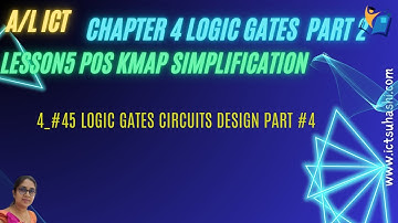 Chapter 4 _#45 Logic gates circuits design Part 4