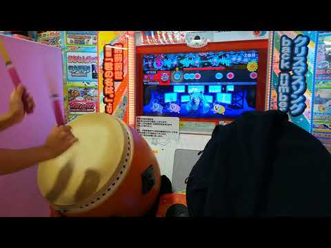 【太鼓の達人】卑怯戦隊うろたんだー 全良