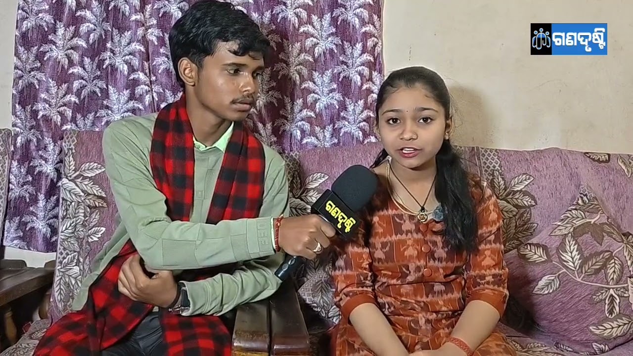 ଗୋପପୁର ଶ୍ରୀ ରାଧା ଙ୍କ କୁଟୀର ରେ ଗଣ ଦୃଷ୍ଟି ଟିମ୍। ରାହୁଲ ପ୍ରଧାନ ଙ୍କ ରିପୋର୍ଟ।