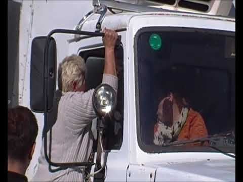 თავკვეთულა კარი ცხოვრებისა