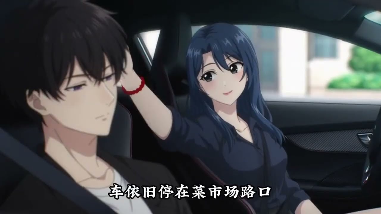 🌟【新番上线|ENG SUB】《雨夜代码》假少爷被赶出豪门?他反手用实力碾压,在烟火亲情中觉醒逆袭! 一口气看完 #漫剧 #热血 #玄幻 #战斗 #苍穹动漫