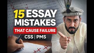 15 Mistakes That Cause Failure in English Essay | CSS PMS Essay Prep | English With Ajmal Khan
