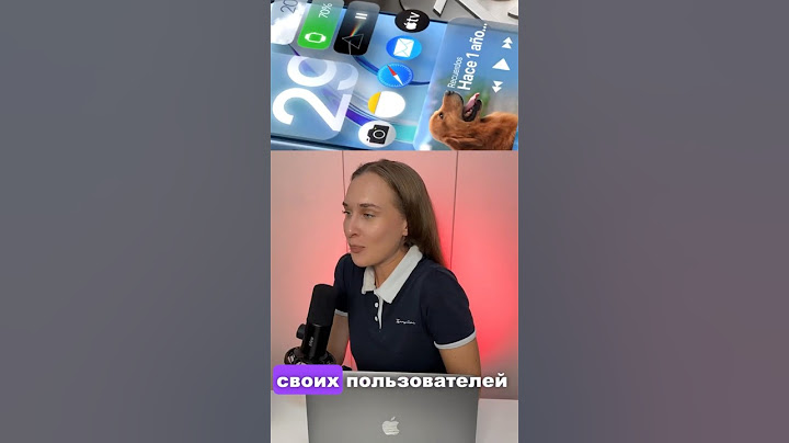 Как APPLE ШОКИРУЕТ своих пользователей?☎️🚀 #apple #news