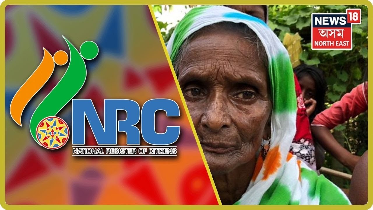 Many Indigenous People Could Not Get Enrolled In The NRC