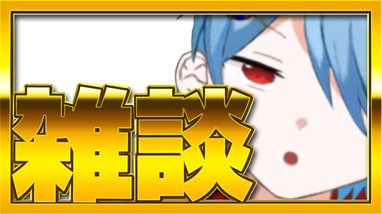超かぐや姫4DX見に行ったり、遊びにいったりしたらとんでもないことに巻き込まれたりした話【雑談】【遅刻厳禁】