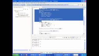 122 尚学堂 裴新 java300集最全视频教程 排序 冒泡 初级版1