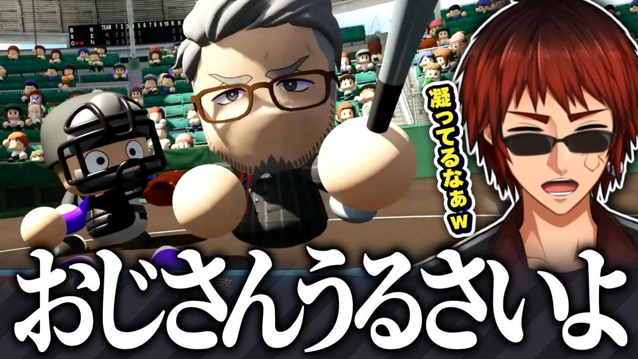 メインサムネイル