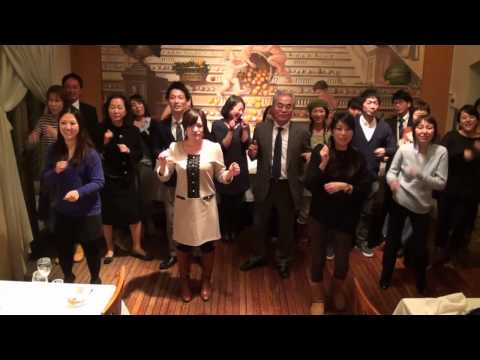 アズマの恋するフォーチュンクッキー2014年版