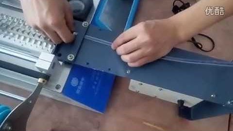 How to install vibration feeder for CHMT48VA 48VB 36VA - charmhigh