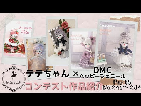 公式ルルベちゃん - YouTube