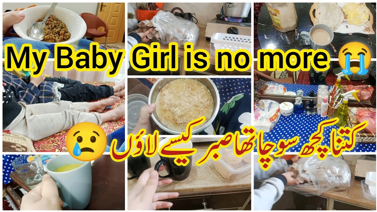 My Baby Girl Is No More 💔 | A Mother’s Painful Reality | Life After Loss