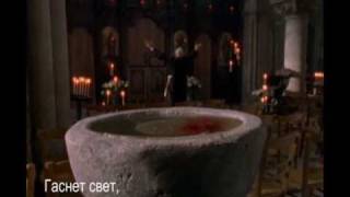 The definitive watcher chronicle highlander reviews