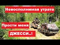 Невосполнимая утрата! Лето на мотобуксировщике. Металлозаготовка.