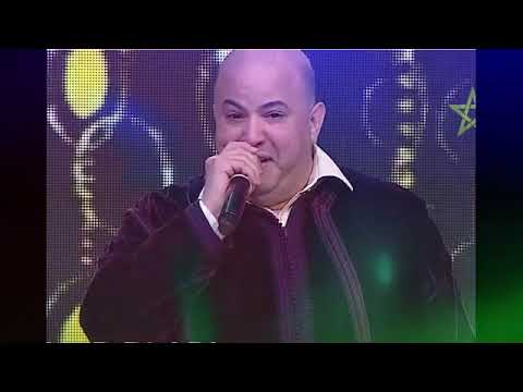      حجيب دركوك عليا دوك الجبال