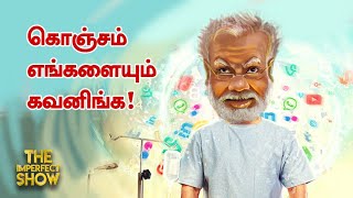 The Imperfect Show-Vikatan tv Show