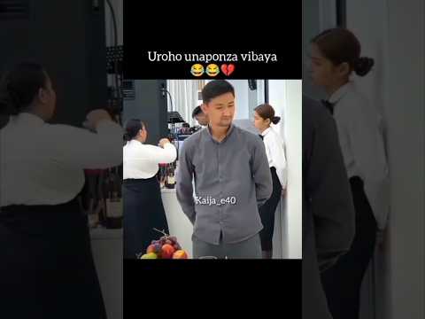 SIDE KAMA SIDE CAMERA MAN KAMPONZA SIDE ILA SIDE JAMANI ATARIII