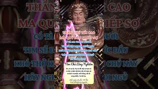 Tâm Chú Lăng Nghiêm Tiếng Phạn.