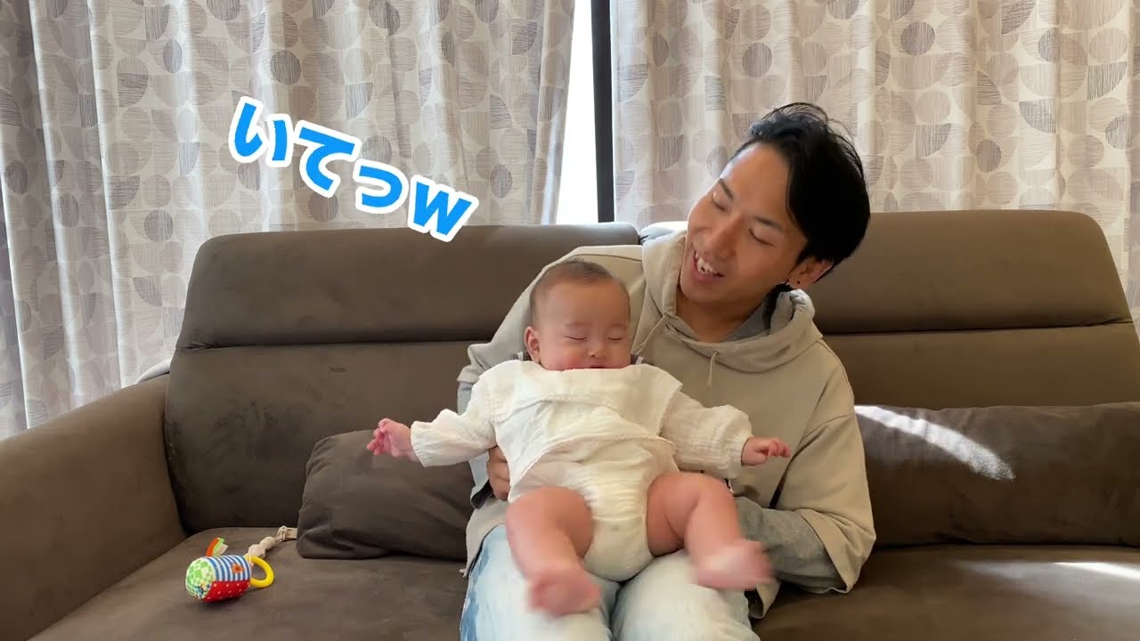 パパと息子の2人の休日❤️ - YouTube