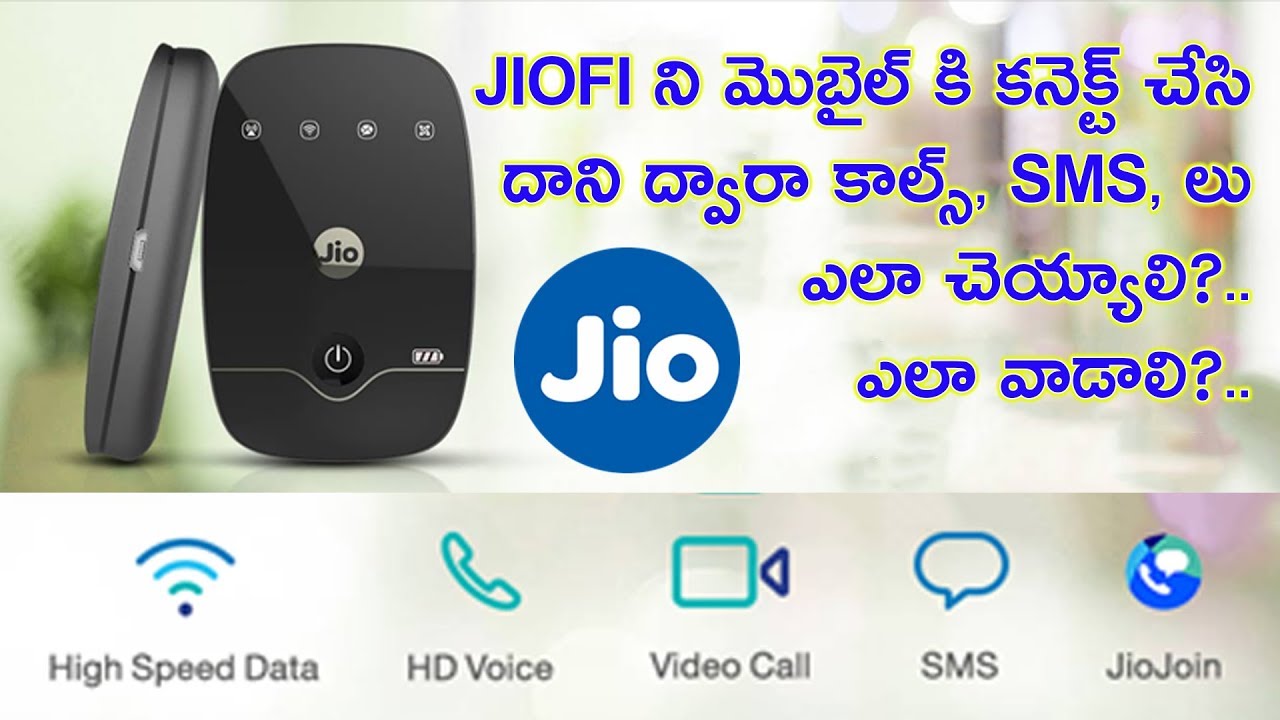How to Setup JioFi Calling & SMS from your 2G, 3G, 4G Phones || in ...