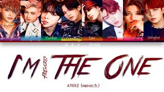 ATEEZ (에이티즈) - 'Fireworks (I’m The One)' Lyrics [Color Coded Han Rom Eng] Resimi